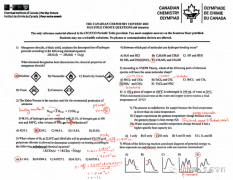 2023年的CCC化學競賽考試難度大嗎？CCC競賽真題下載~