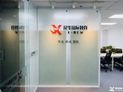 北京AMC8培訓(xùn)機構(gòu)哪家好？犀牛AMC8培訓(xùn)課程推薦！