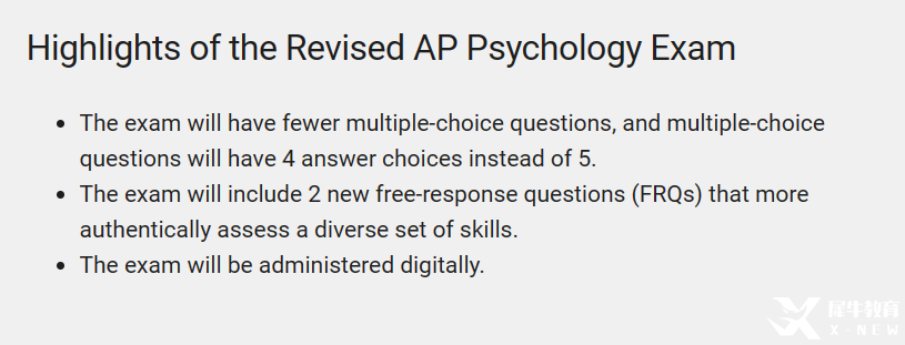AP心理學考綱&題型新變化！大考在即，如何備考沖刺5分？