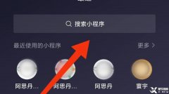 袋鼠數(shù)學(xué)成績查詢，2024年袋鼠數(shù)學(xué)競賽分?jǐn)?shù)線是多少？