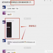 IGCSE培訓(xùn)課程暑假已開班，IGCSE五大難學(xué)科目介紹！