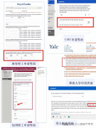 北京AMC10課程培訓，清華名師授課！