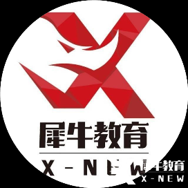 犀牛國際競賽留學(xué)