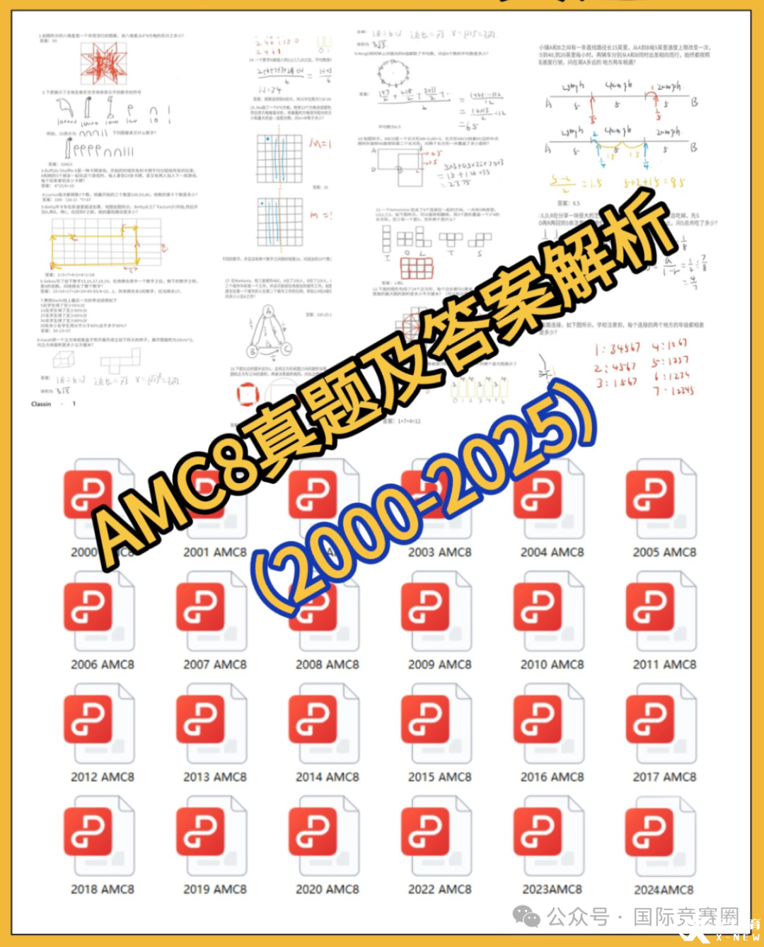 稿定設計-12.jpg