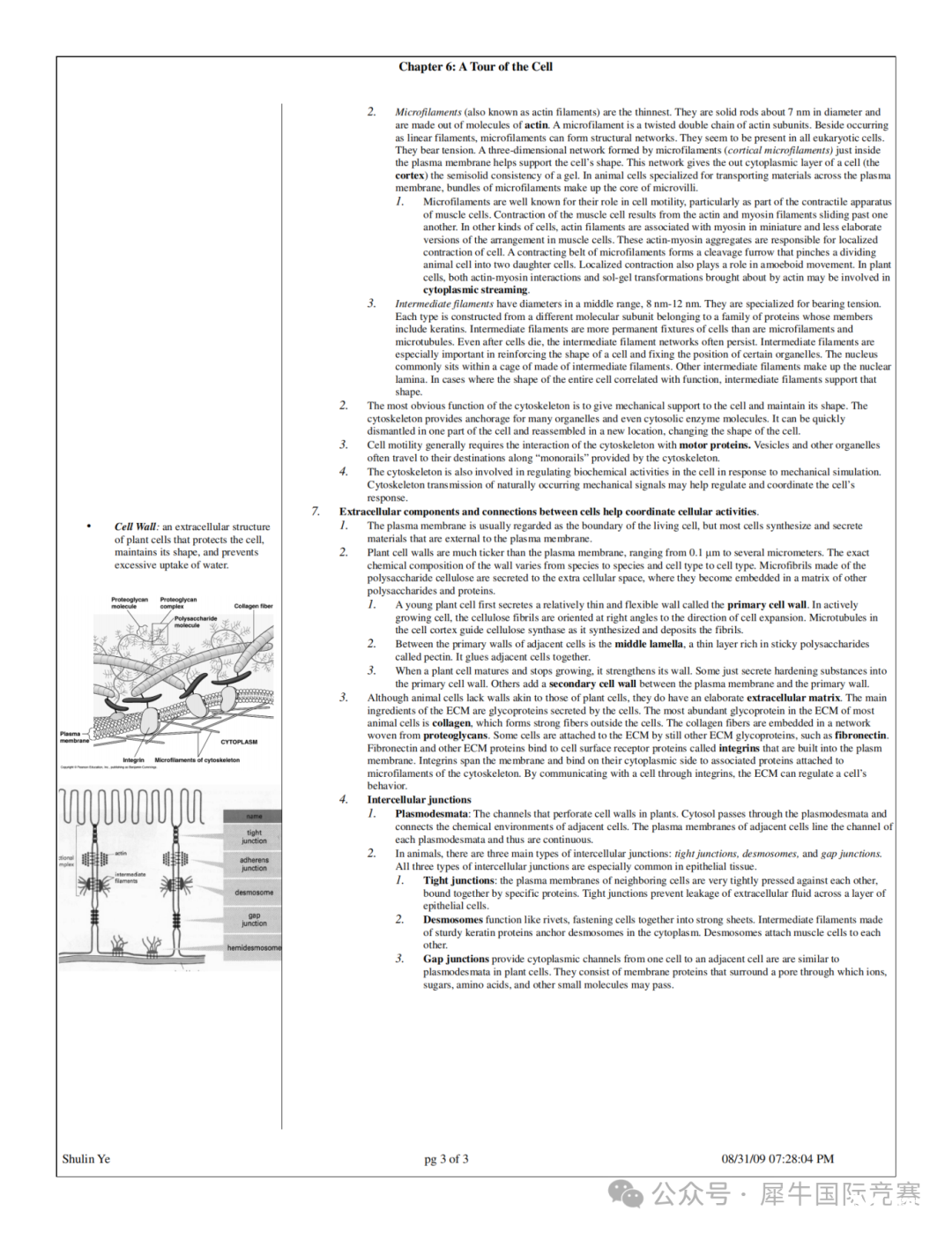 BBO&USABO考點(diǎn)筆記_09.png