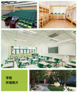 暑期AMC10培訓課程，集訓沖刺1%