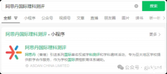 袋鼠數(shù)學(xué)個人可以報名嗎？一文講清楚袋鼠數(shù)學(xué)競賽的報名