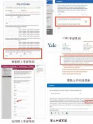 AMC10/12都考察哪些知識(shí)點(diǎn)?AMC10/12競(jìng)賽培訓(xùn)課程！