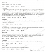 2024AMC10數學競賽真題完整版PDF!