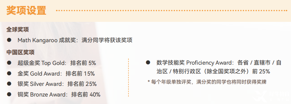 770bf7a4f89d8ebdea696cbcc0ce5e2f.png