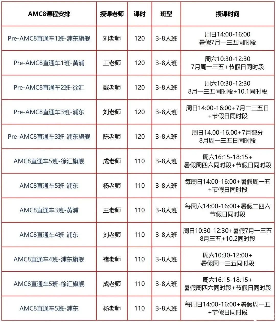 067ace074c20a681ede1cea1cfcad99e.jpg