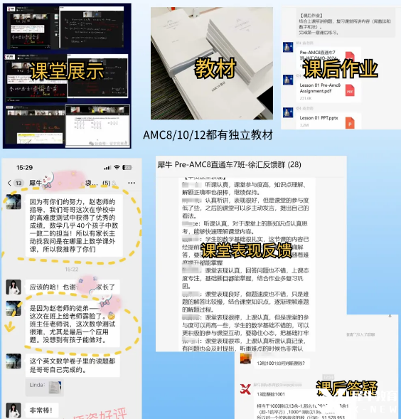 6995dc1afc3b886c0a1b983cb195c260.png