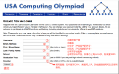 USACO競賽考試時間是什么時候？USACO競賽輔導(dǎo)哪里有？