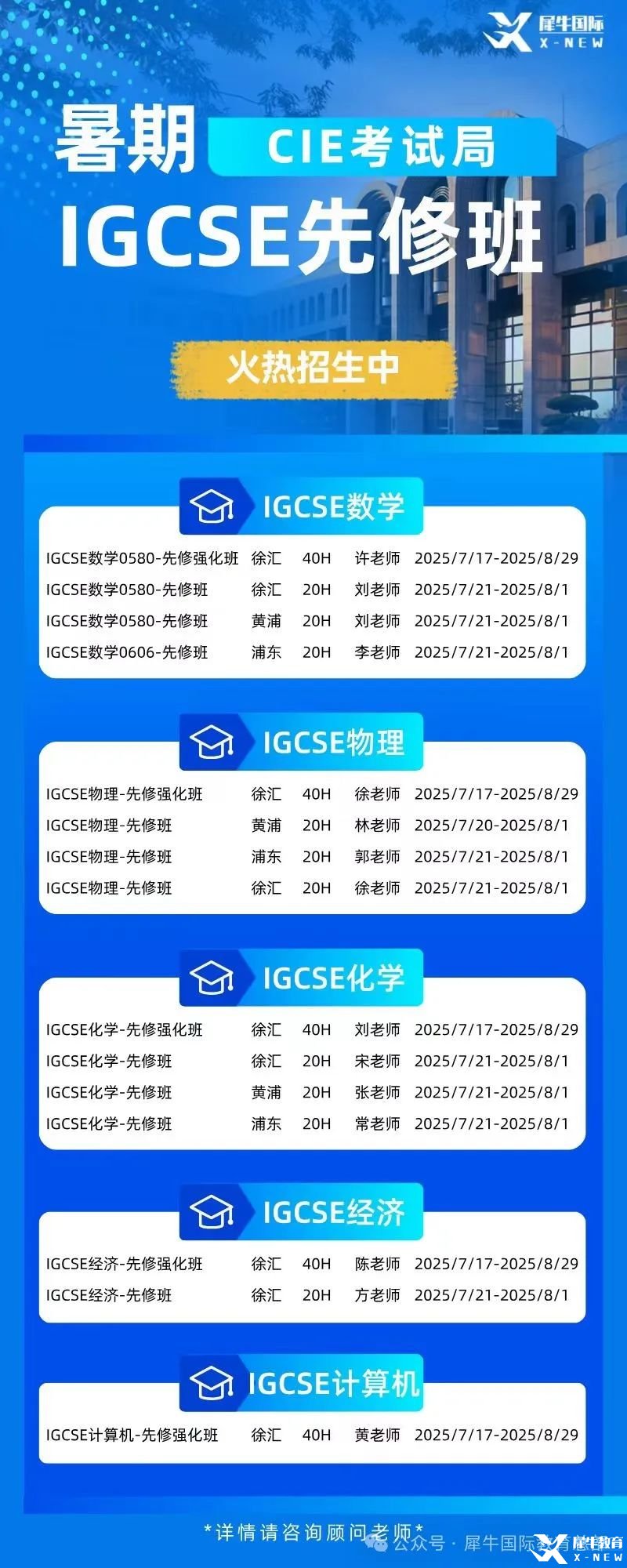 54d6b59554f60d510dacf31d479fb578.jpg