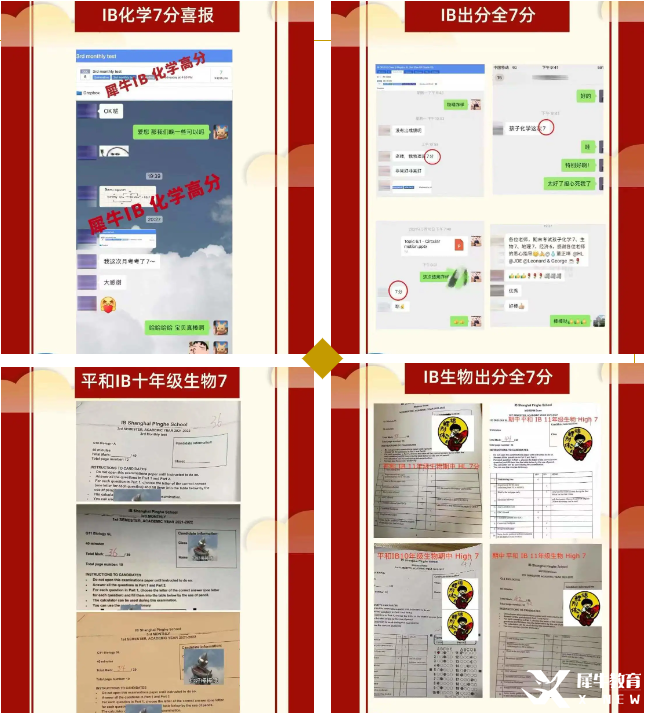 圖片.png