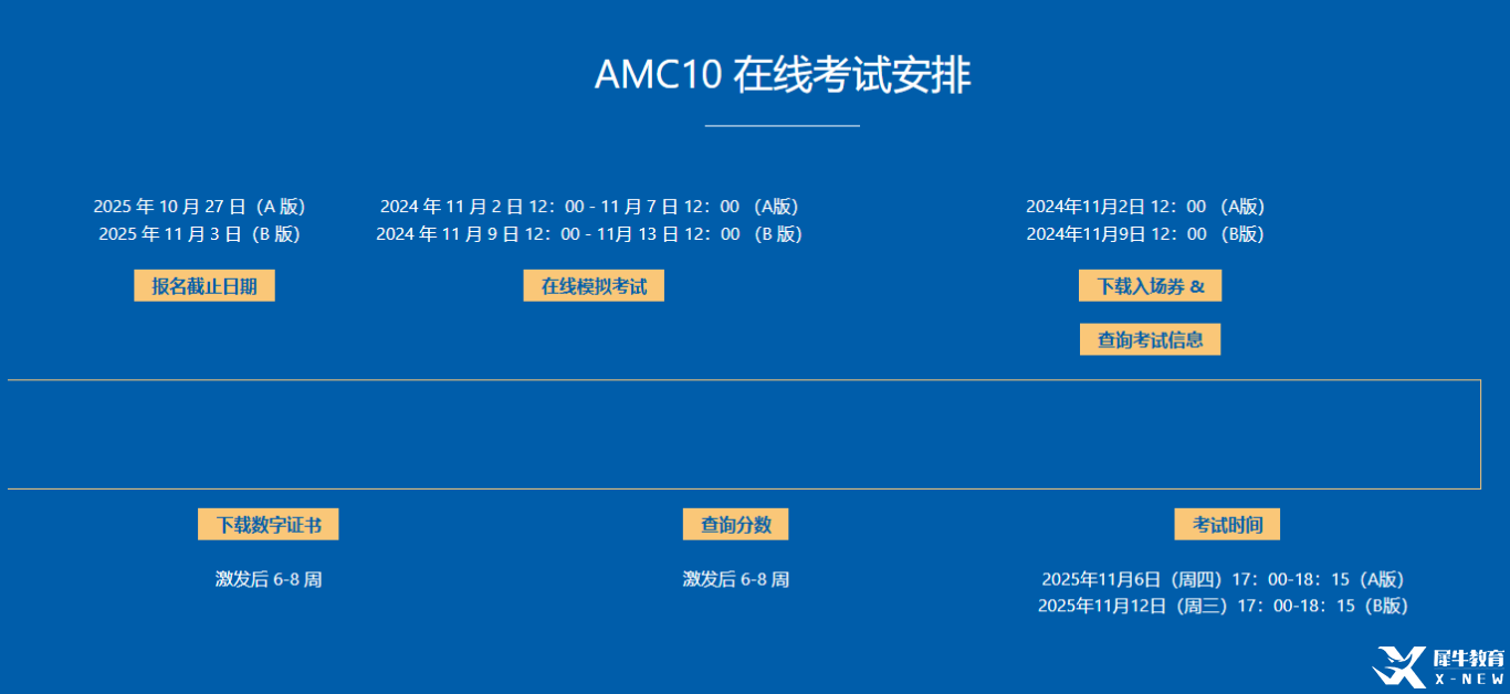 b29f885e6c22a845da963e361beb77e4.png