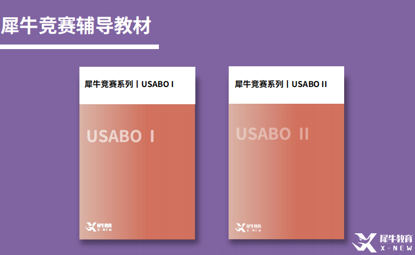 教材1.png