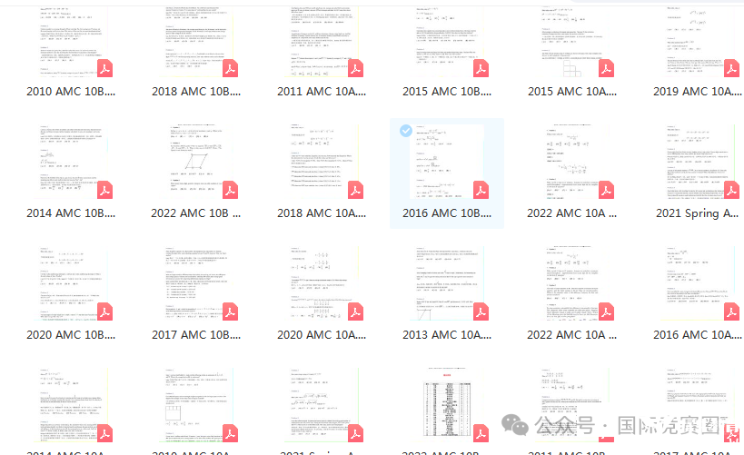 f102f370dd364e7c480edb4bdd620186.png