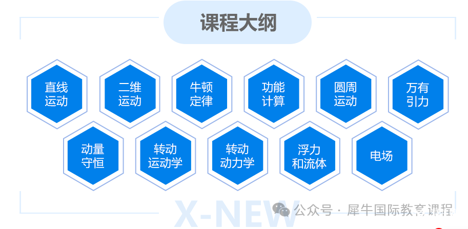1a61d3b3539602483d655ebc99c7be2d.png