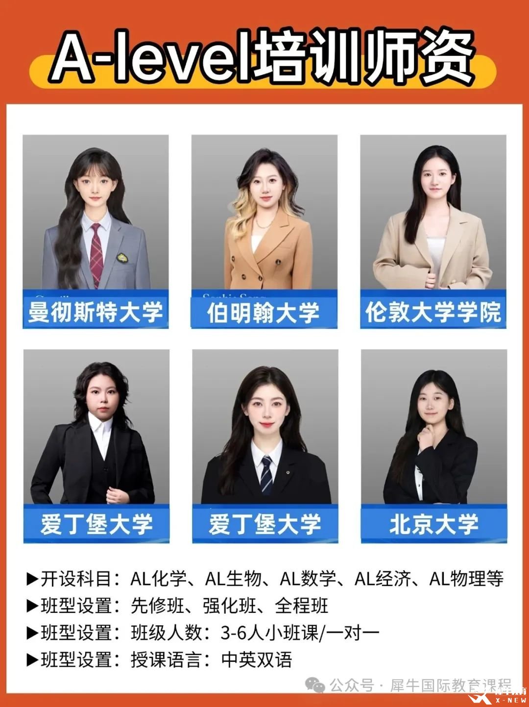 稿定設(shè)計-2.jpg
