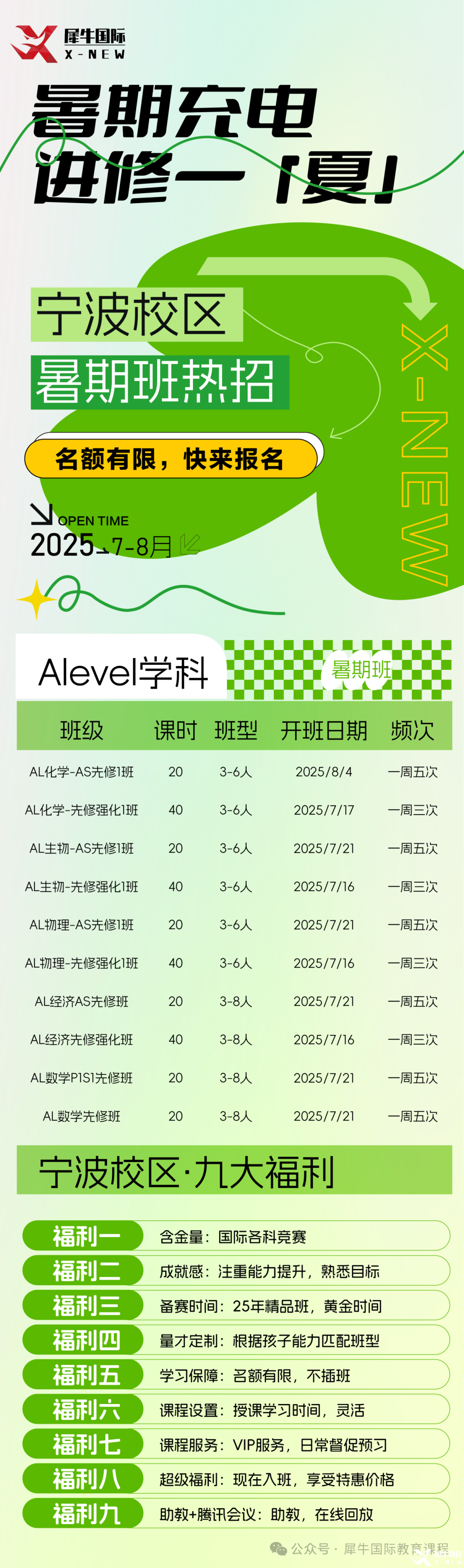 a73aabf747c82f13c3020b24f6dd9f8.png