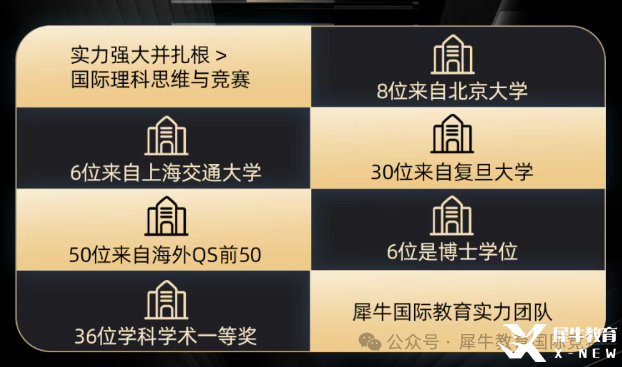 f86440be0e549e4365f303690668b6b8.png