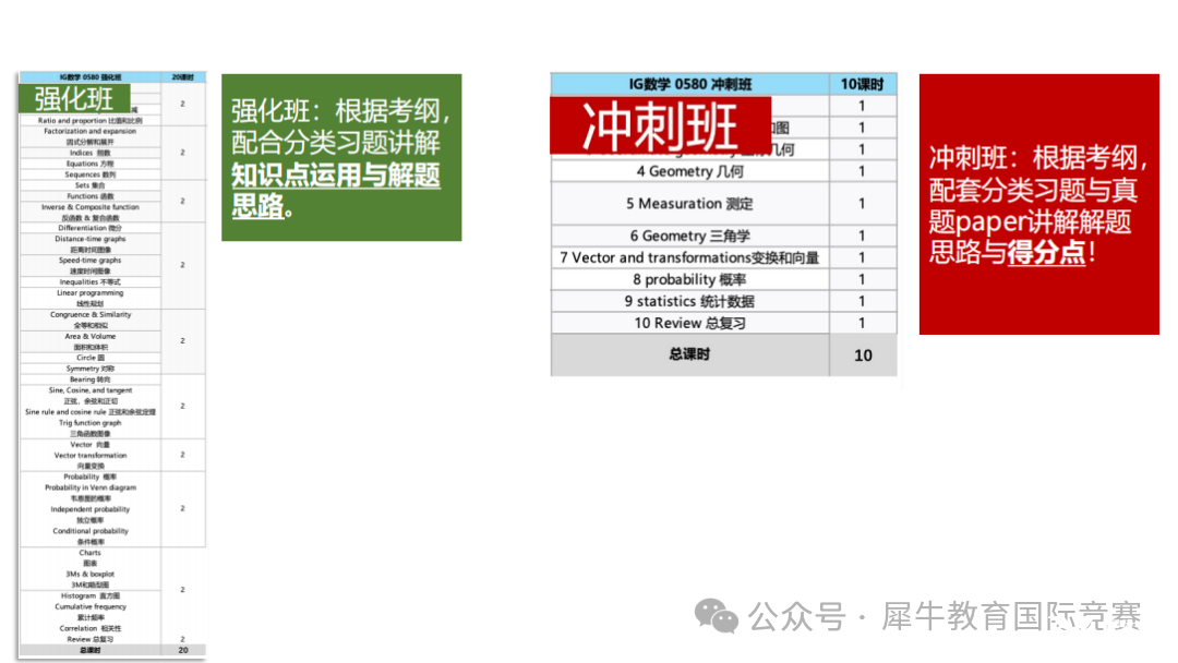 de8af6cbd625f29a2fc62047590dfa3d.png