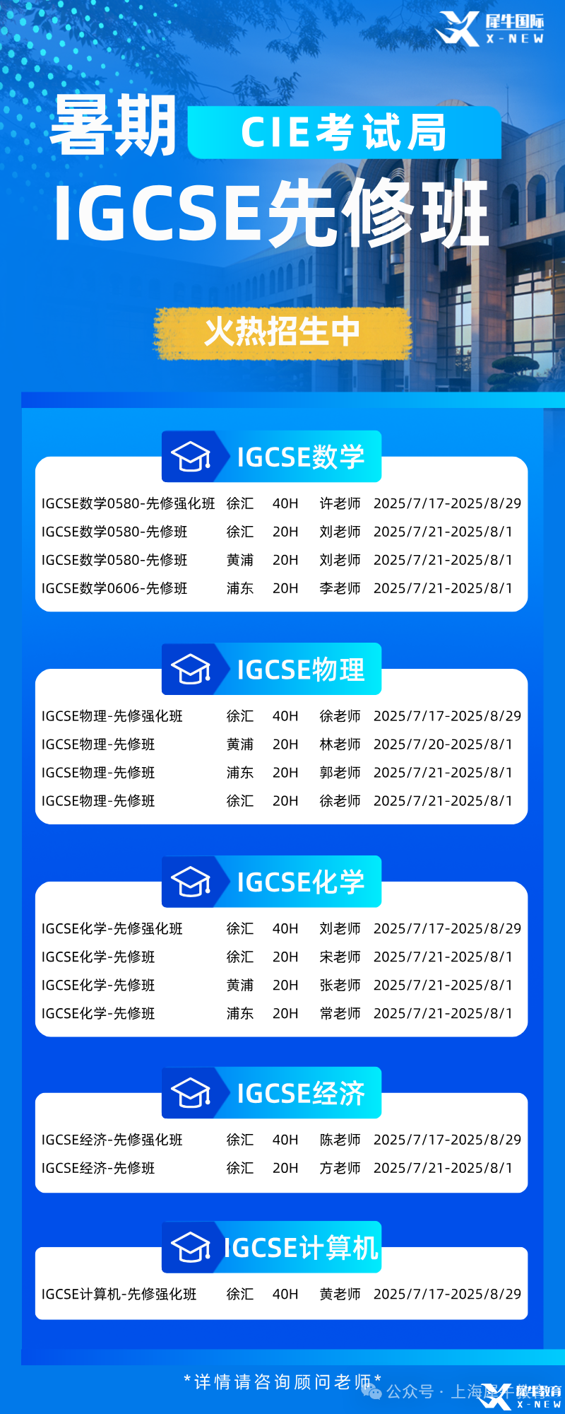 lQLPJwId6BQLM7fNB9DNAyCwhVX6Dlx7xD0H38LQbdUCAA_800_2000.png