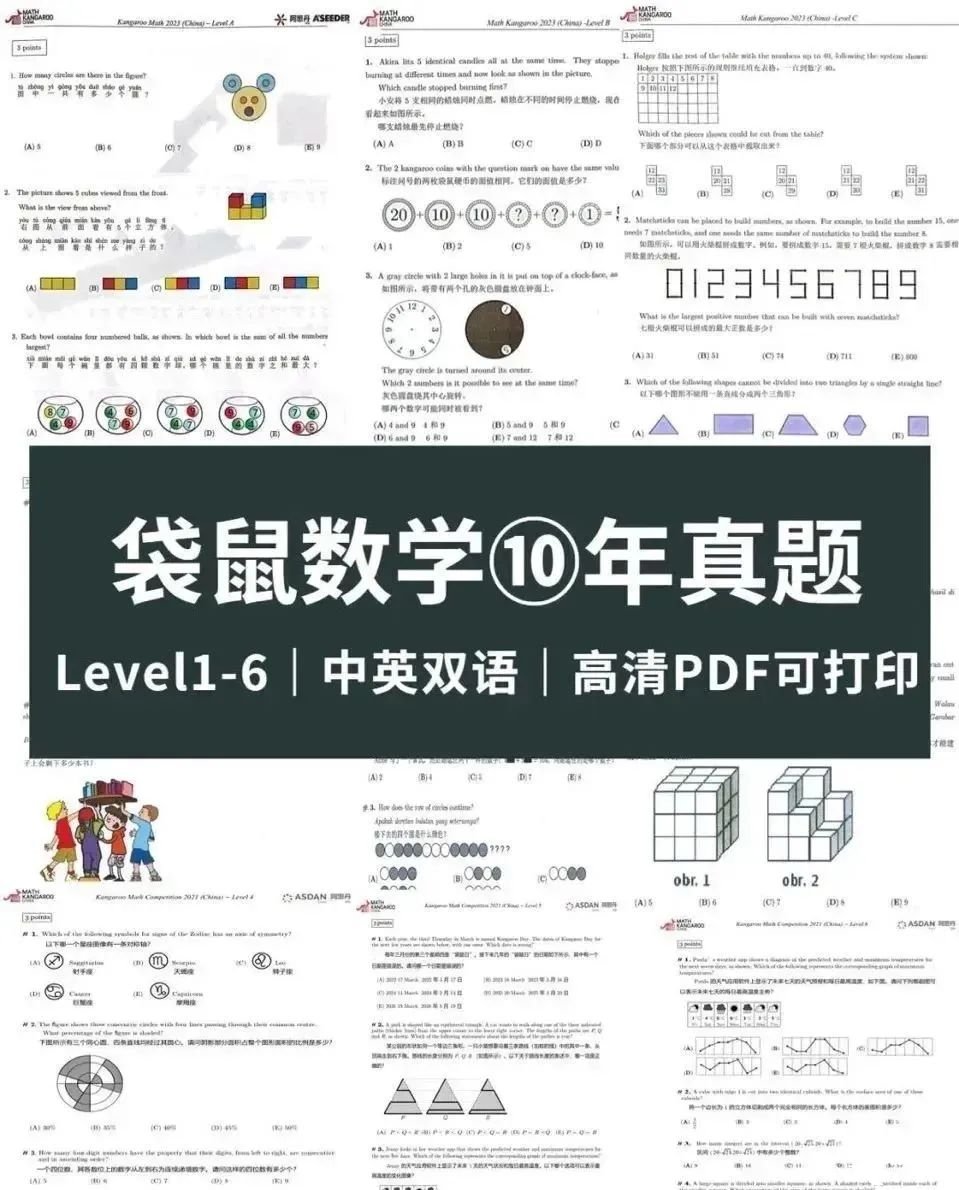 a24cdc0e72c8ec4a8c7d9be8db5ae98c.jpg