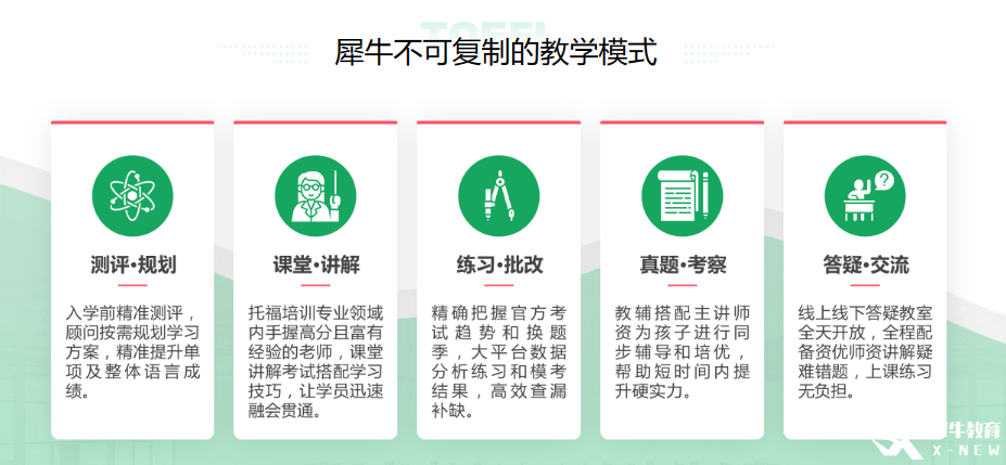 微信圖片_20250424191000.png