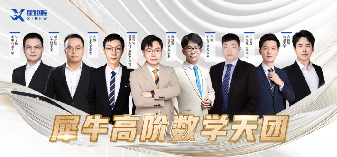 微信圖片_20250228183240.png