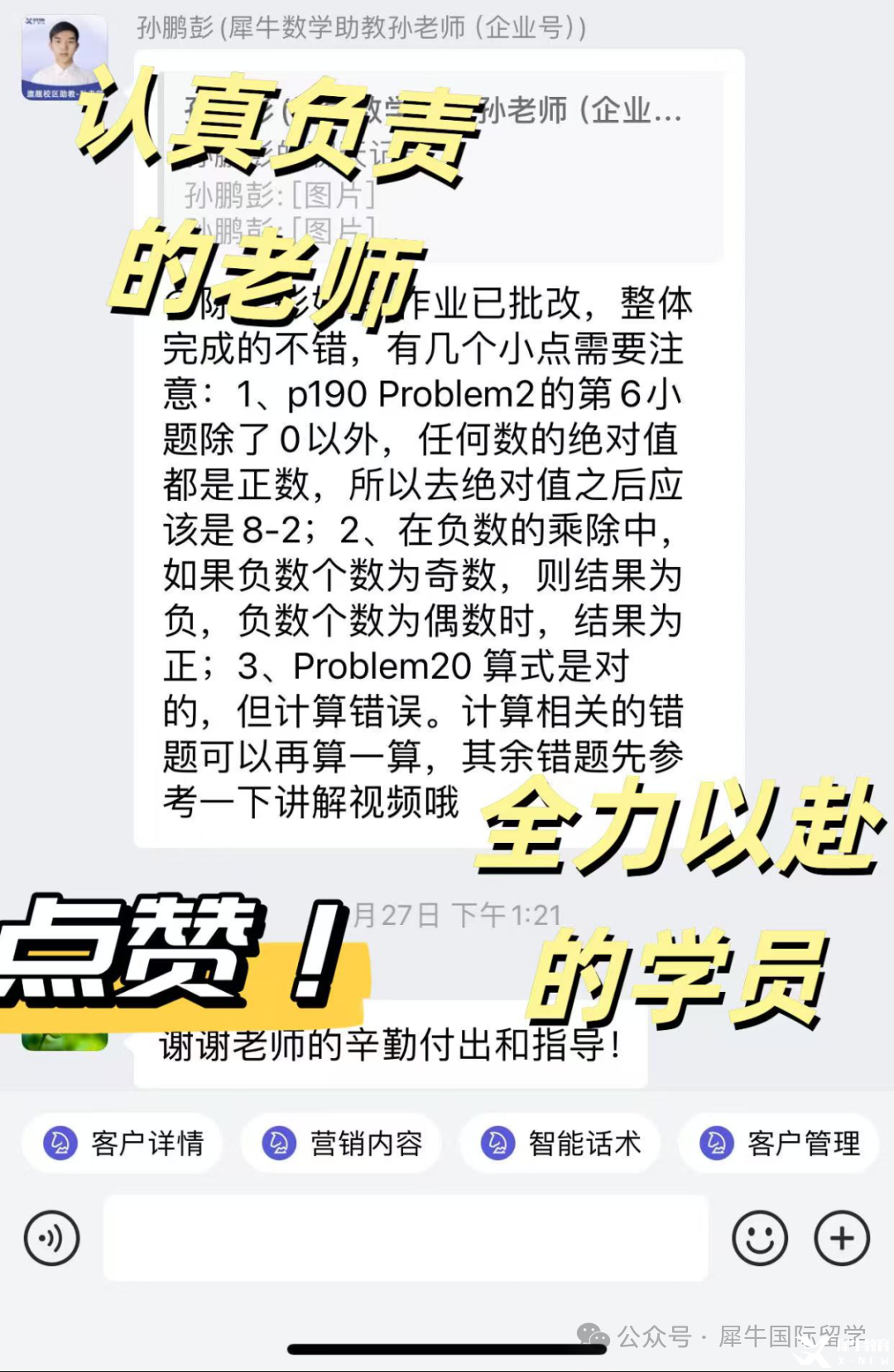 e94de7c5a89472d638573abcb8b1a13.jpg