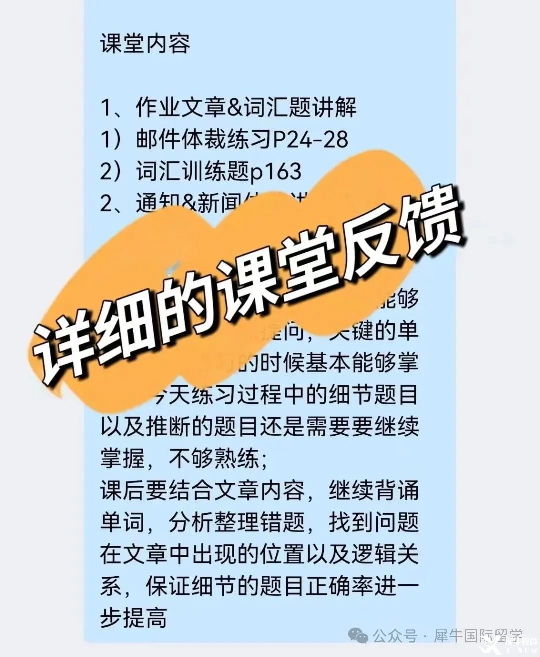 cac486ee5498ce03623dcf1e0233a0b.jpg
