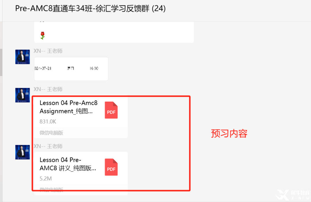 5625bd6c5294d6523c4d5682dc4b84a.png