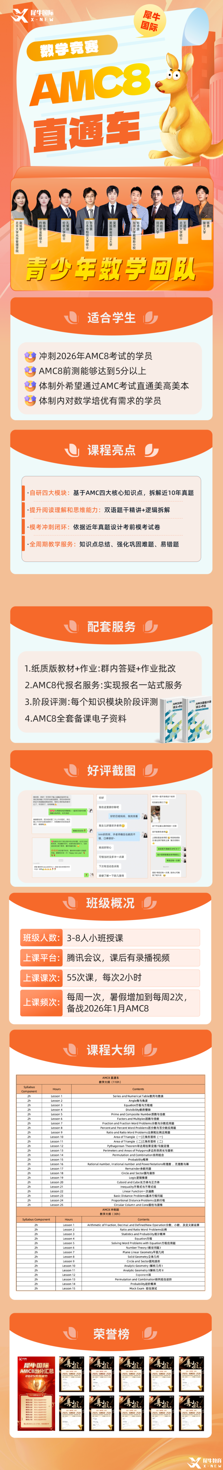 89b2240070166af144e834ccda662b11.png