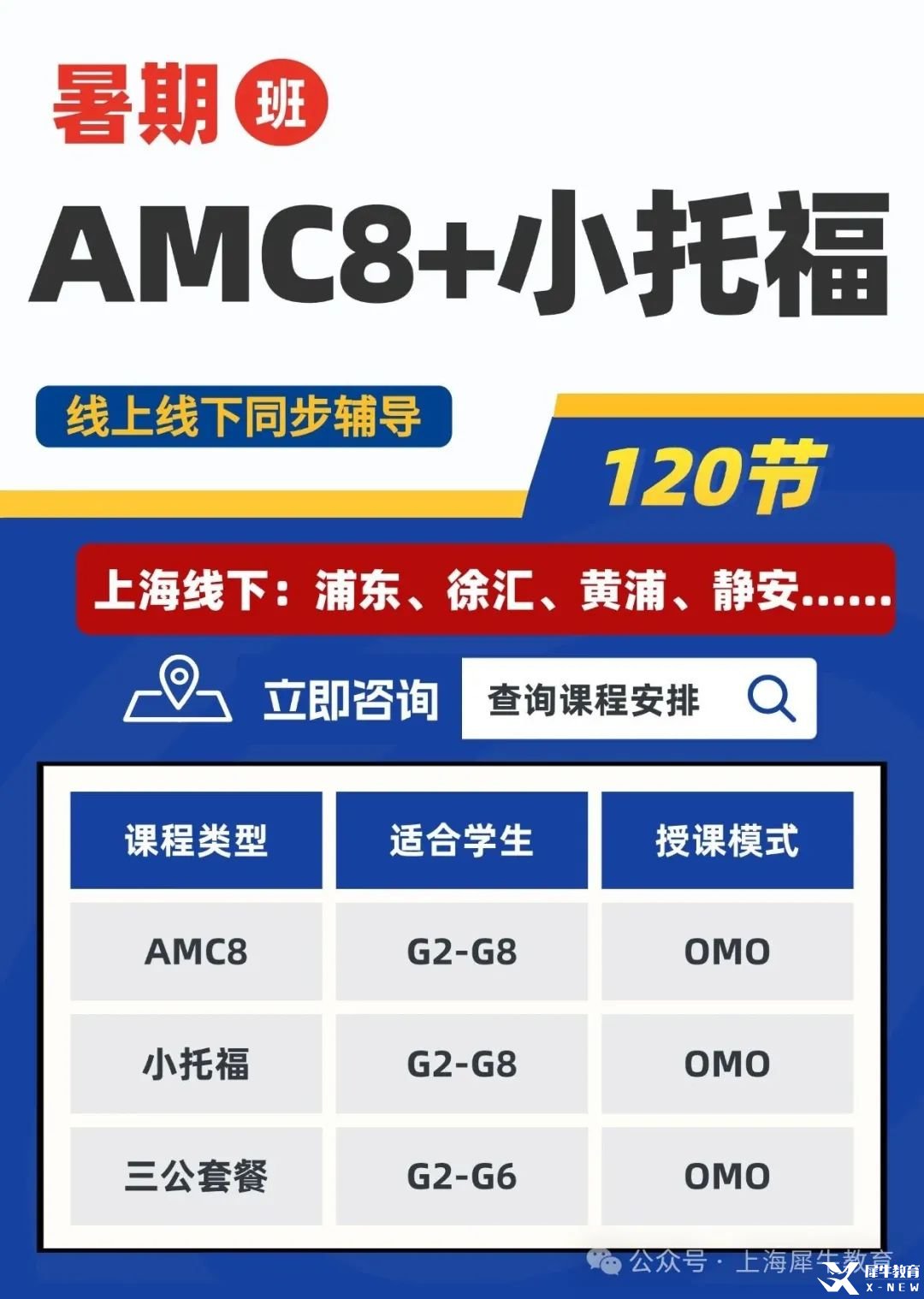 稿定設(shè)計(jì)-1.jpg