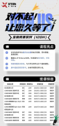 生物競(jìng)賽圈兩大對(duì)決：BBO&USABO！考試形式及題型|含金量|敲門磚！