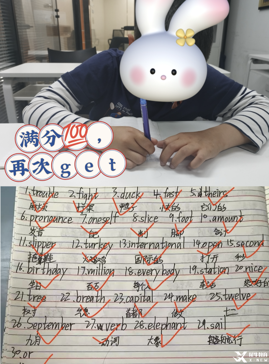 圖片.png