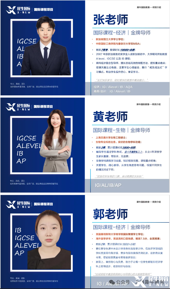3b106ed4de024b1d556c97761b6a9190.png