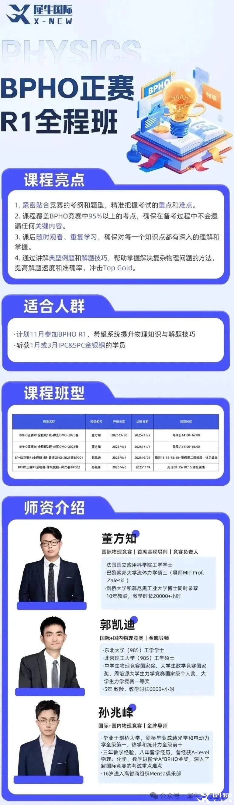 77eb4008dbe7ee04e6e15d4d906647e6.jpg