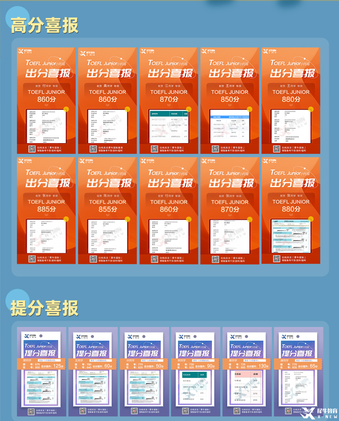 93eb802a3c6c7dd33e615f6e35d7b2d9.png