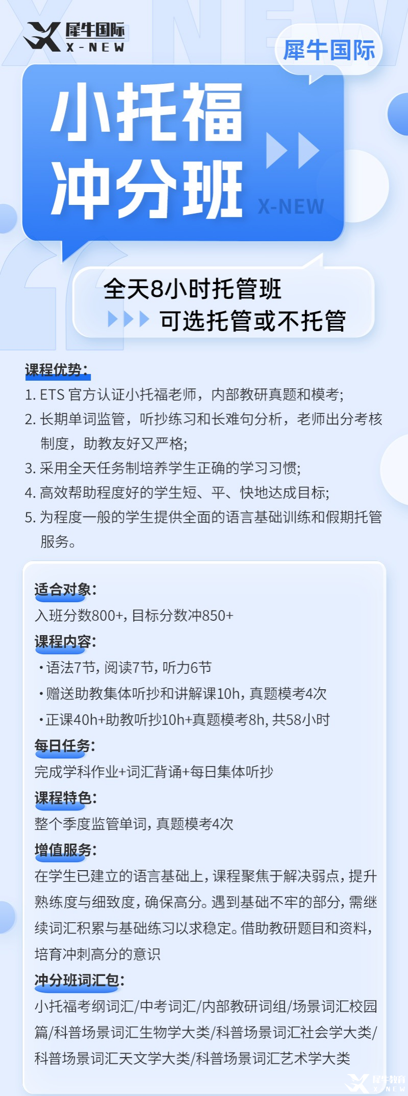 1a4e00b91dade189f63b11a7884f6842.png