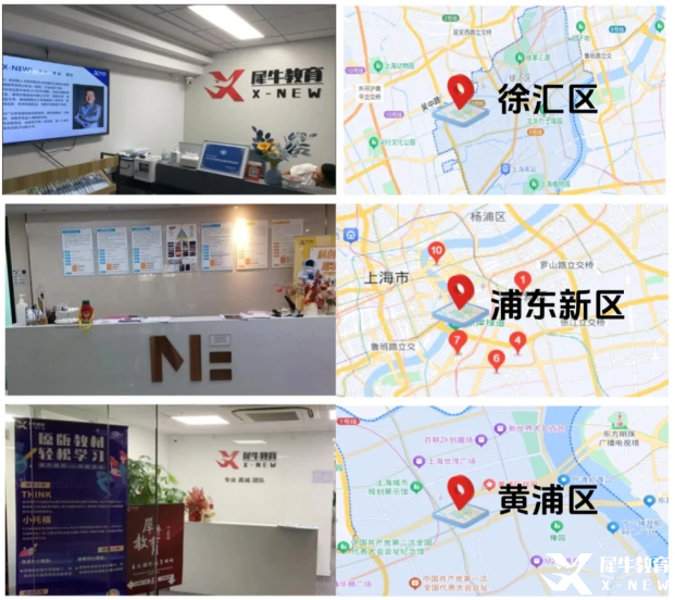 微信圖片_20250509090512.png
