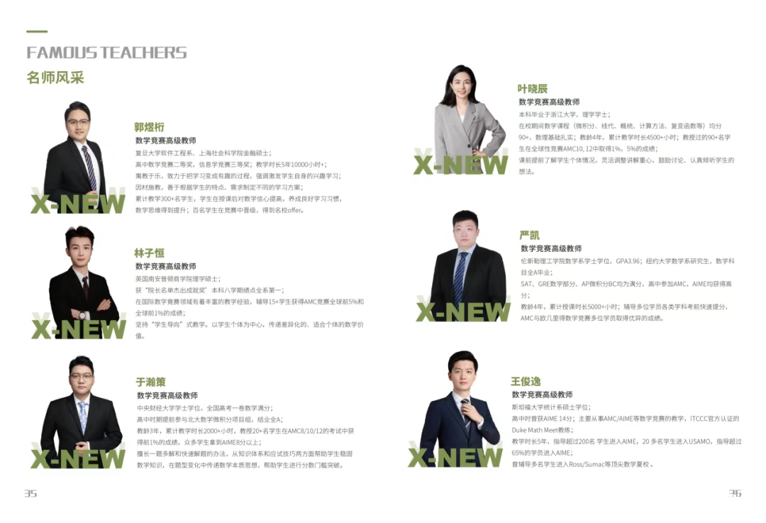 d076d4c3262ff3ac73ef1427c9708608.png