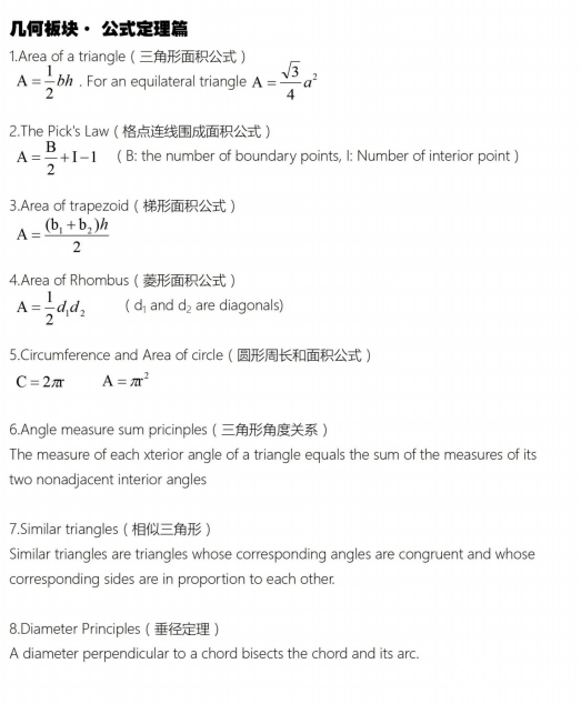 4198143c4f1117d1a9dd047c3b5fa58.png
