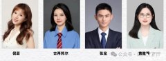 上海KET暑期小班課程 ，暑期全天托管！