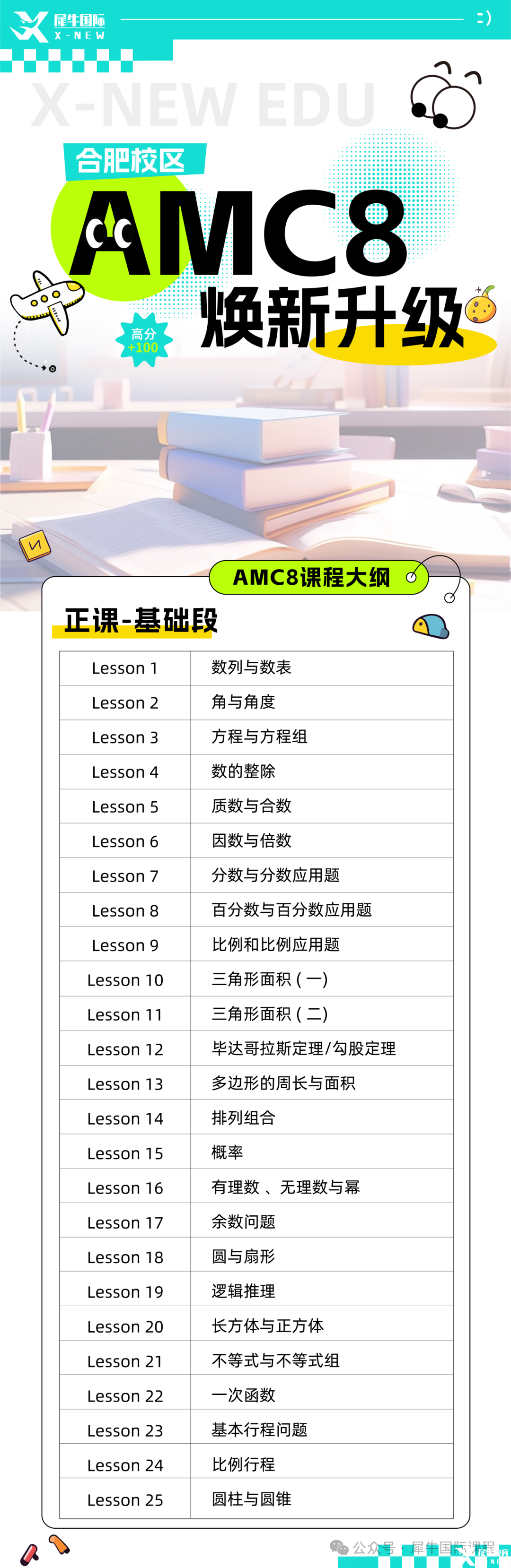 11b2842cb149a601dce6845656fd3d4a.png