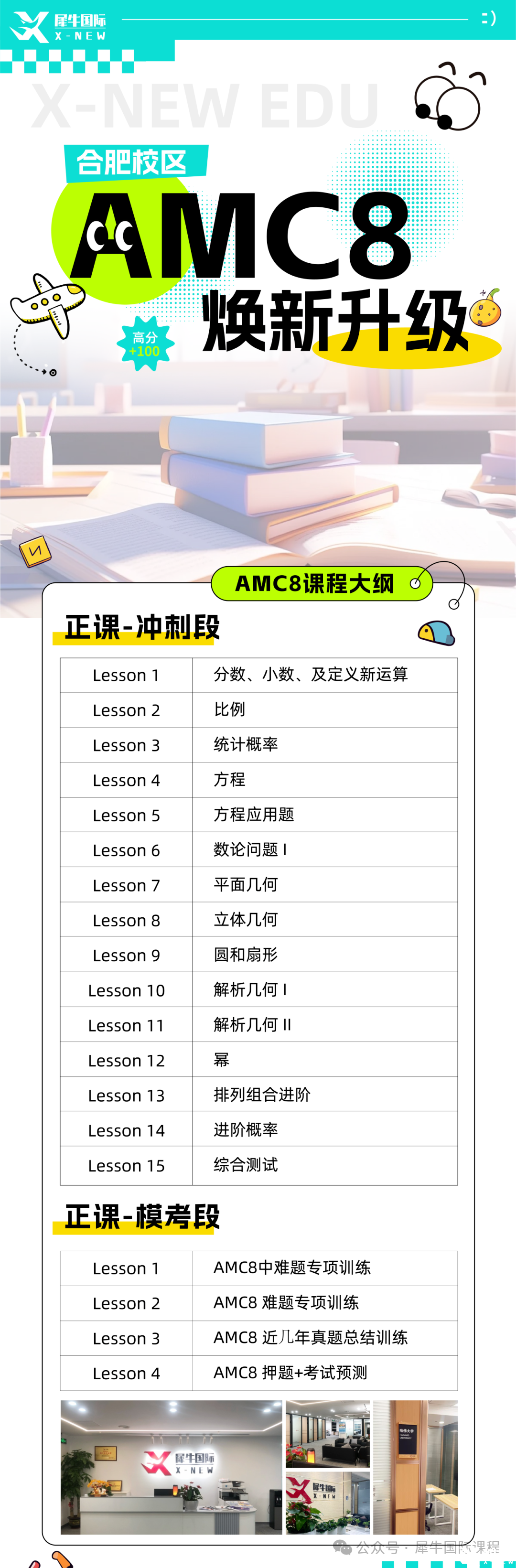 d5e3b56a70432fa91fc1ed09295c272e.png
