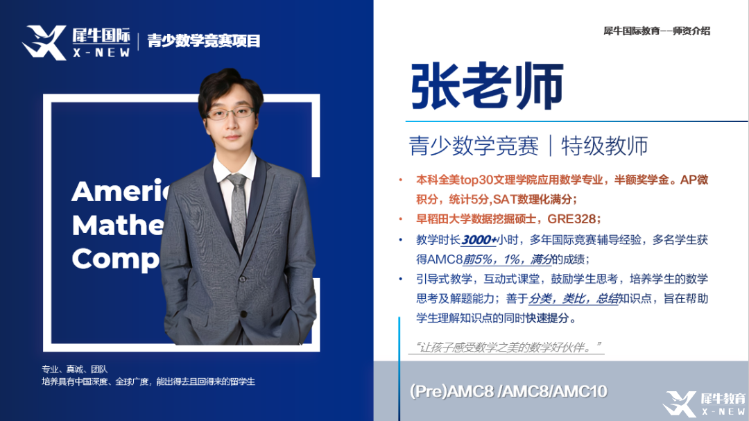 a3003fc80a3f7e736eab161450be76a8.png