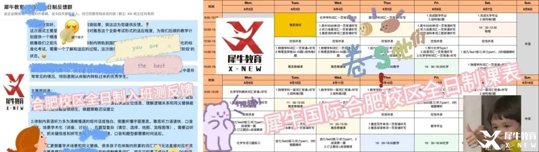 未命名2.jpg